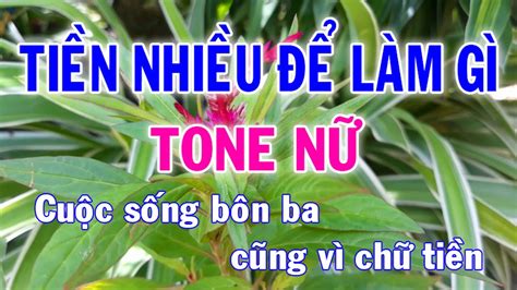 Karaoke Tiền Nhiều Để Làm Gì Tone Nữ Nhạc Sống l Nhật Nguyễn YouTube