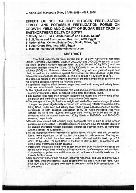 Pdf Effect Of Soil Salinity Nitrogen Fertilization Levels And