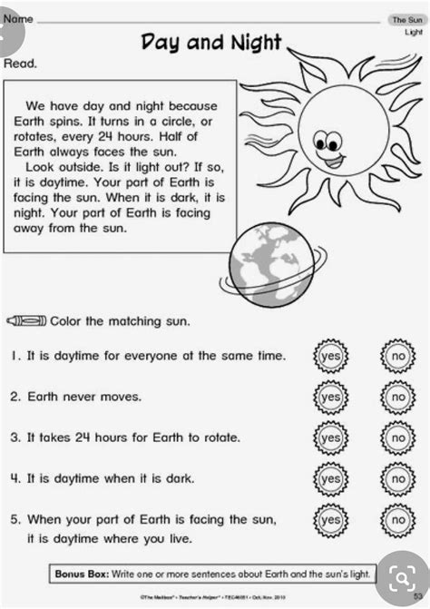 About The Sun Worksheets