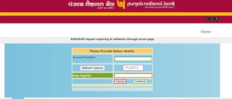 PNB Aadhar Link Link Aadhaar To Punjab National Bank Account To Secure