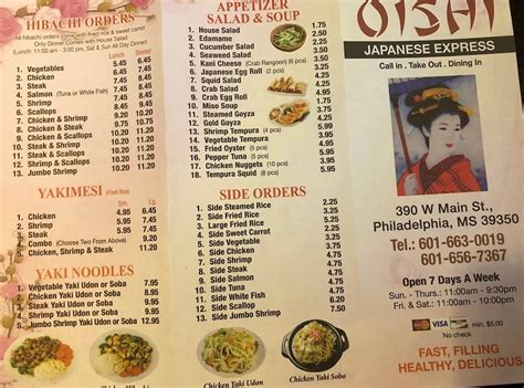 Menu At Oishi Japanese Express Restaurant Philadelphia