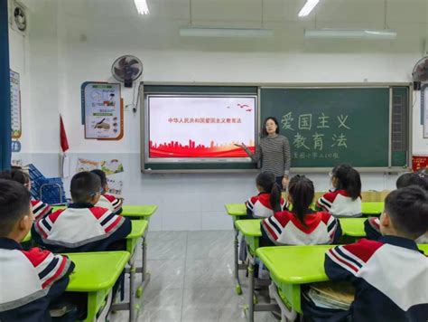 学法立行 筑牢爱国情怀——滏园小学组织学习宣传《中华人民共和国爱国主义教育法》主题活动 邯郸市邯山区滏园小学