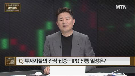 소영주의 장외주식 상식투자 2022년 돌아보기 유니콘 기업 실적 점검