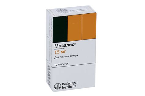 Мовалис 15 мг, 10 шт, таблетки – купить по цене 585 руб. в интернет ...