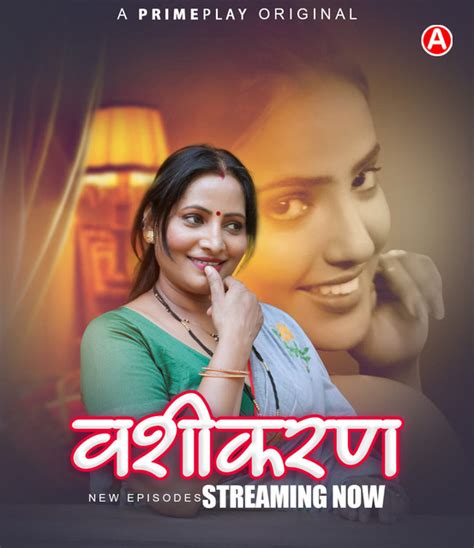 Vasheekaran S E Hindi Prime Play Hot Web Series P Watch Online Hosted At ImgBB