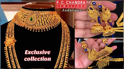 PC CHANDRA Wedding Bridal Gold Necklace Collection Light Weight