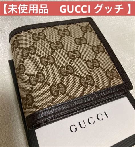 Gucci グッチ 二つ折り財布 ホースビット Gg柄 レザー 革 白 再開困難 Blogknakjp