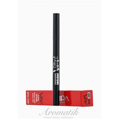 Pupa Vamp Stylo Liner подводка для век
