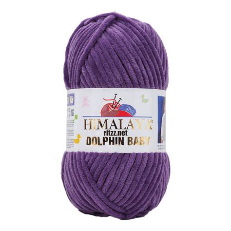 Himalaya Dolphin Baby 80340 Mor