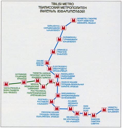 Карта метро тбилиси