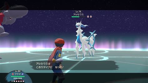 【ポケモンレジェンズ】コンプとアルセウスと最終回 ヒスイよ！シンオウに幸あれ 日々ムダヅカイ