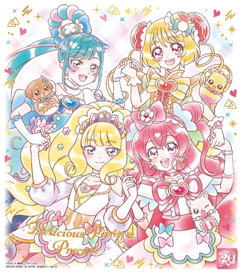 Precure Shikishi On Twitter Delicious PartyPretty Cure Kome