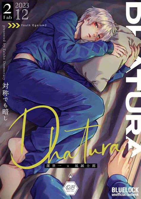 DHATURA Nhentai Hentai Doujinshi And Manga