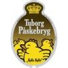 Tuborg P Skebryg L Fustage Depot Danmark