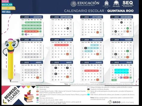 Quintana Roo Este Es El Calendario Del Ciclo Escolar 2022 2023