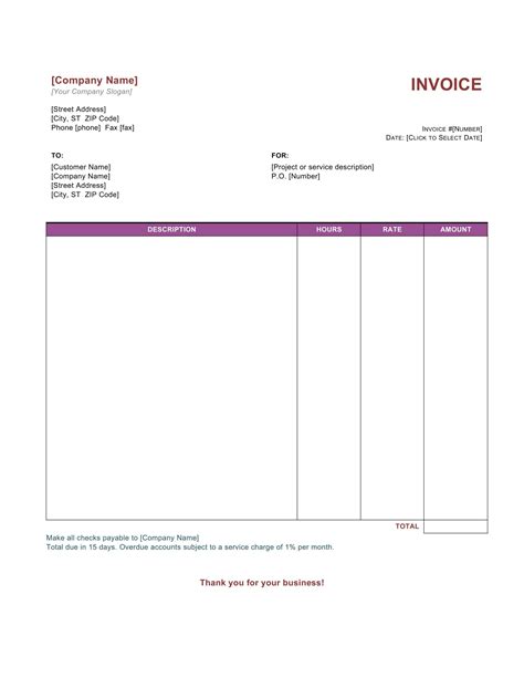 Free Printable Trucking Invoice Templates Excel Sample