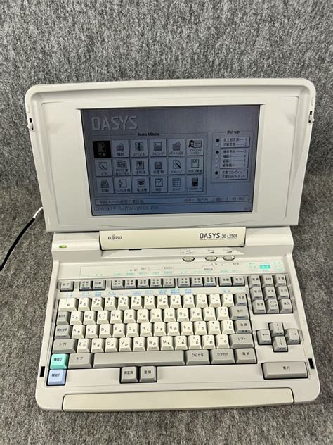 Yahooオークション 富士通 Fujitsu ワープロ Oasys オアシス 30 Lx5