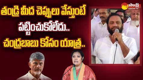 Nallapareddy Prasanna Kumar Reddy Sensational Comments On Purandeswari