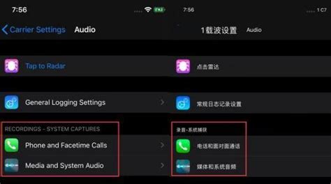 Ios 14最新曝光：這個新功能果粉真的等了好久 每日頭條