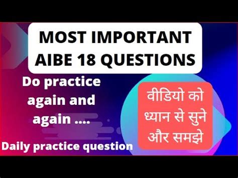 Aibe Most Important Question Mcq Solved Hindi English All Indian Bar