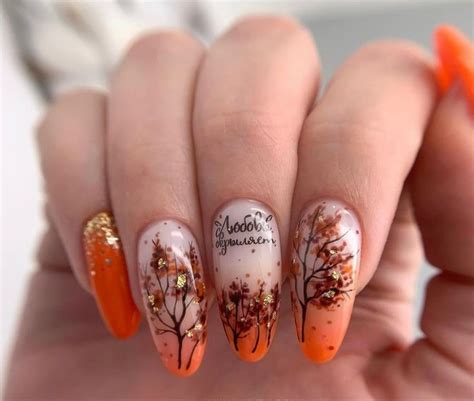 Pin By Katelyn Mccarthy On Nails In Nail Drawing Manicure Nail