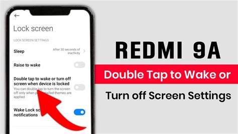 Redmi 9a Double Tap To Wake Setting Redmi 9a Me Double Tap To Wake Or