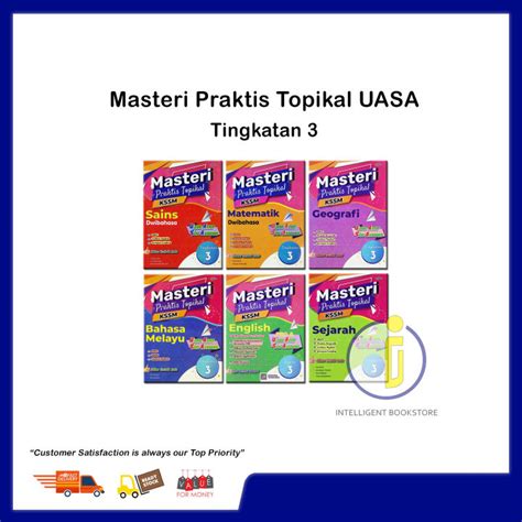 Intelligent Cemerlang Masteri Praktis Topikal UASA KSSM Tingkatan 3