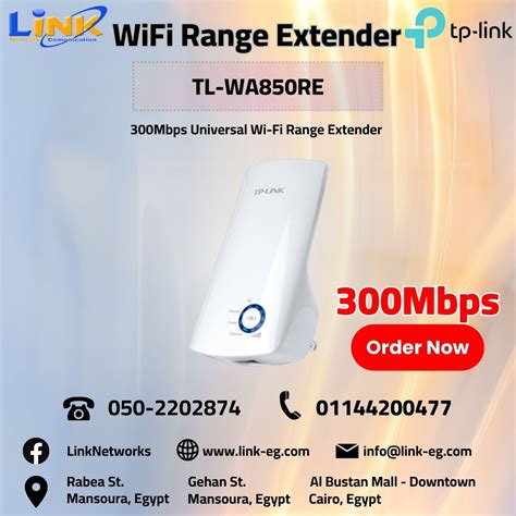 TL-WA850RE - Link Networks