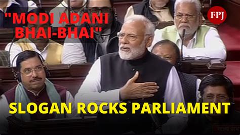 Watch As Pm Modi Speaks In Rajya Sabha Opposition Shouts Modi Adani Bhai Bhai Jpc Se Jaanch