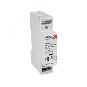 Контактор 230В AC 2НО 20А OptiDin MK-100-2020-230AC артикул 321123 КЭАЗ ...