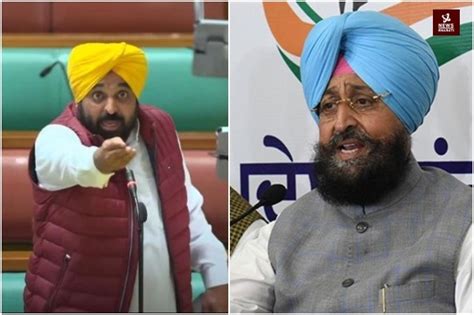 Congress Left Red Faced After Bhagwant Mann Partap Bajwa S War Of