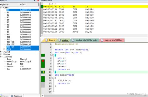 Stm32 C 语言和汇编语言混合编程stm32 C语言可以嵌入汇编语言 Csdn博客