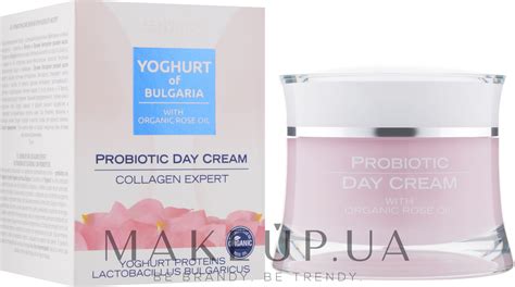 Biofresh Yoghurt Of Bulgaria Probiotic Day Cream Collagen Expert