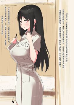 Artist Akiyoshi E Hentai Galleries