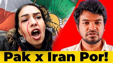 Pakistan X Iran Issue Madan Gowri Tamil Mg Youtube