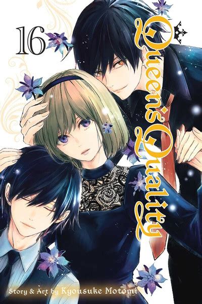 Queens Quality Manga Volume 16 Rightstuf