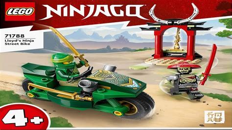 Lego Ninjago Lloyd S Ninja Street Bike Youtube