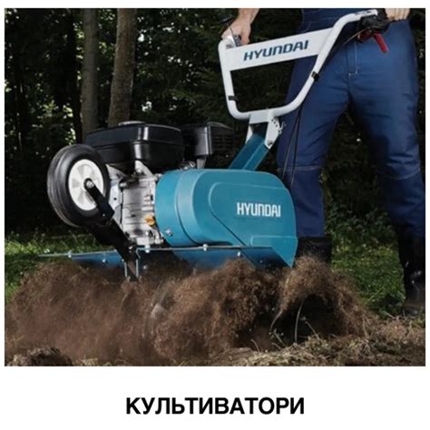HYUNDAI POWER UKRAINE | Офіційний дилер в Україні