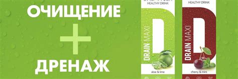 Гринвей Смоленск | Greenway | ВКонтакте