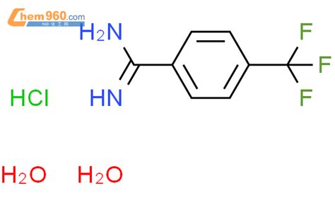 4 三氟甲基苯 1 甲脒盐酸盐二水合物「cas号：175278 62 3」 960化工网