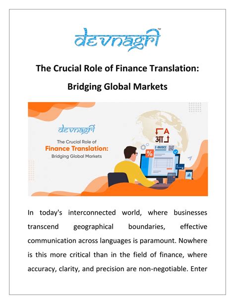 Ppt The Crucial Role Of Finance Translation Bridging Global Markets