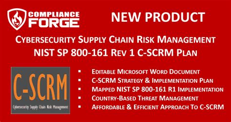 C SCRM Strategy Implementation Plan ComplianceForge