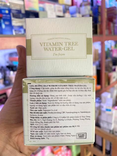 Kem Dưỡng Da Vitamin Tree Water Gel 75g