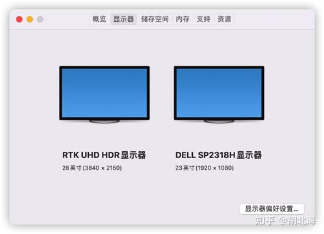 明基bl2480t 1080p和pd2700q 2k组双屏会出现由于分辨率不同导致出现迷糊的问题吗？ 知乎