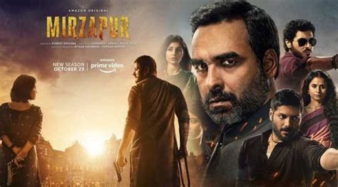 How to Download All Episodes of Mirzapur Season 1 and 2 for Free?