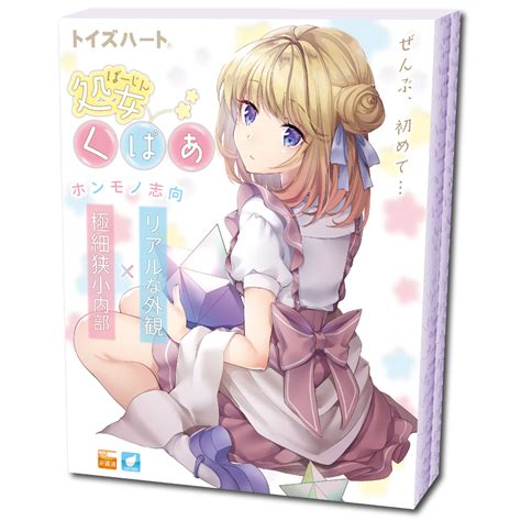 Toysheart Virgin Kupaa Onahole Hentai Adult Sex Toy Fake Vagina Male Masturbator