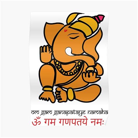 Om Gam Ganapataye Namaha T Shirt Lord Ganesha T Shirt With Ganpati Mantra Poster For Sale By