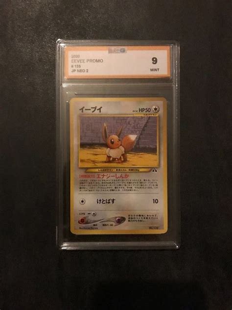 Wizards of The Coast Pokémon Graded Card Pokemon Catawiki