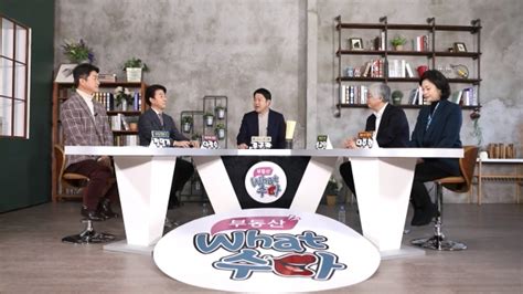 Gs건설 유튜브 채널 ‘자이tv 통해 2021년 부동산 시장 심층진단 인사이트코리아