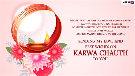 Happy Karwa Chauth 2024 Romantic Messages For Wife And Husband Send